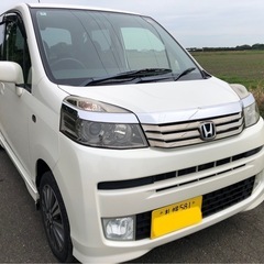 ライフディーバ　4WD  車検令和9年9月　コミコミ価格！の画像