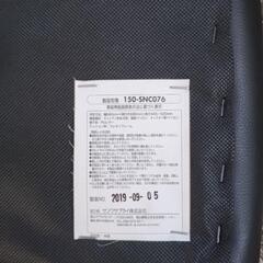 業務用カメラスタンド•椅子の画像