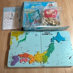 くもん日本地図パズルの画像
