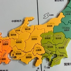 くもん日本地図パズルの画像