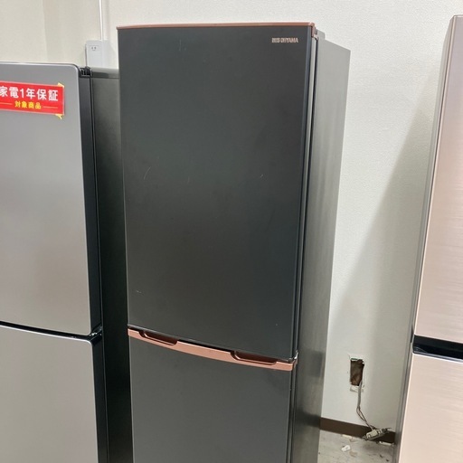 安心の6ヶ月保証付き！IRIS OYAMA 2ドア冷蔵庫 2021年製　162L 【トレファク堺福田店】