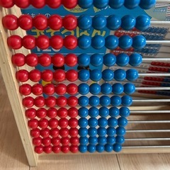 玉そろばん　120の画像