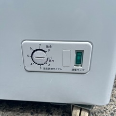 冷凍ストッカー 755L 2022年製 の画像