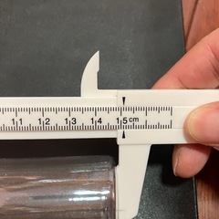 縦15cmプラスチック容器4個セットの画像