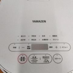 0906-455 YAMAZEN マイコン炊飯ジャー YJP-DM102 2024年製の画像
