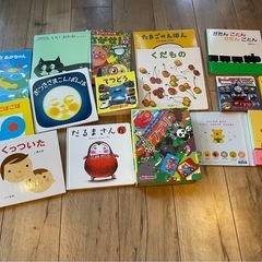 子供絵本15冊セットの画像
