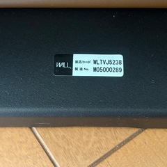 EQUALS WALL V4 テレビスタンド 棚　の画像