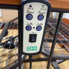 ニトリ　電動介護用ベッドの画像