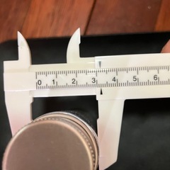 プラスチック容器20個セットの画像