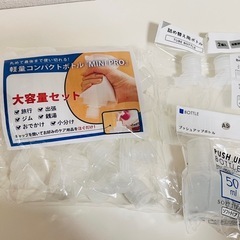 雑貨類　まとめて15点の画像