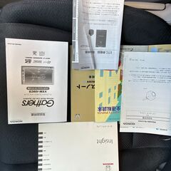 【乗り出し176,000円】【機関良好】【車検R７年９月末まで】ホンダ　インサイト　1.3L 　走行4.6万km　ワンオーナー　ユーザー買取車　ETC装着の画像