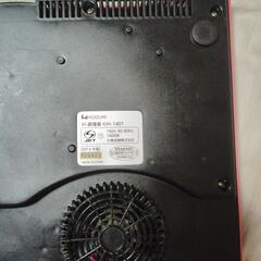 KOIZUMI IH COOKING HEATER IH調理器KIH-1401(株)小泉成器の画像