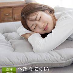 敷布団　ダブル　ほぼ新品　一回のみ使用の画像