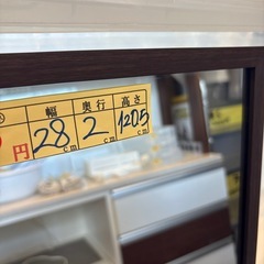 【姿見】【壁にかけれる鏡】クリーニング済み【管理番号10609】町の画像