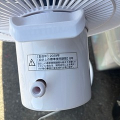 扇風機の画像