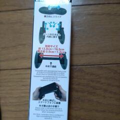 まとめてスマホゲーム用品とマウスの画像