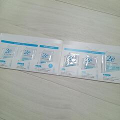 ８㈪処分　敏感肌用の化粧水などの試供品　資生堂の画像