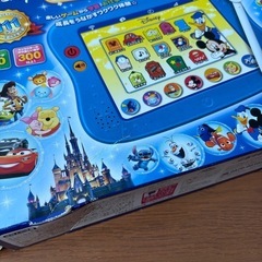 ディズニータブレットの画像