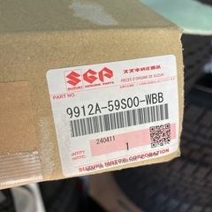 ハスラーのメッキグリル新品同様の画像