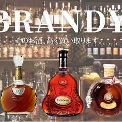 【ジモティー割引あり】【ジャングルジャングル守口店】TV台の画像