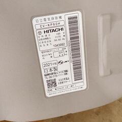 0906-335 掃除機 の画像