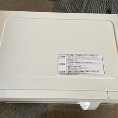 電子レンジの画像