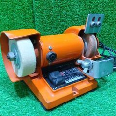 National DG-KGB パナグラインダー 卓上小型両頭グラインダ【船橋馬込店】【店頭取引限定】【中古】 管理番号：ITEGXLDEJ798の画像