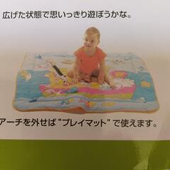赤ちゃんマットの画像