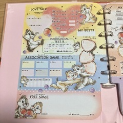 プロフィール帳(残10枚)の画像