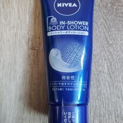 新品！スキンケア＆コスメ💄4点セットの画像
