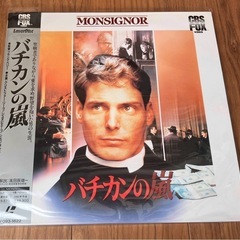レーザーディスクの画像