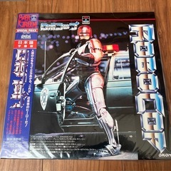 レーザーディスクの画像