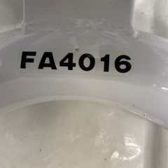 アルインコ　ハンドル付ステッパー　FA4016 健康ステッパーの画像