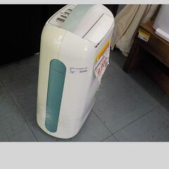 ID：021254 　衣類乾燥、除湿機　　アイリスオーヤマ2021の画像