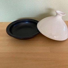 タジン鍋　Mの画像