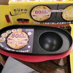 0906-473 EUPA たこ焼き器 UHT-1Tの画像