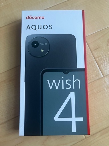 値下げ交渉可能［スマホ］AQUOS WISH4 docomo  黒