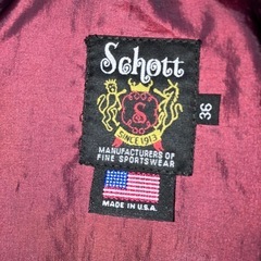 Schott 641xxの画像