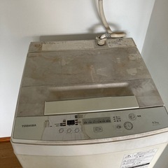 東芝　洗濯機　4.5kg AW-45M5(W)の画像