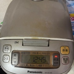 Panasonic IH炊飯器 SR-HC105 内釜に傷あり 動作良好の画像