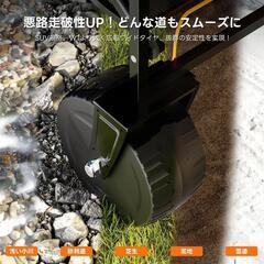 1点限り❣️ 電動キャリーワゴン 坂道運搬 軽量 大容量100L 長距離航続の画像