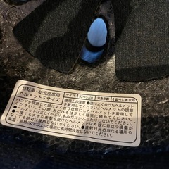 子供用ヘルメットの画像