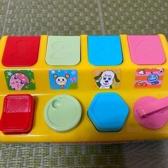 いないいないばぁっの画像