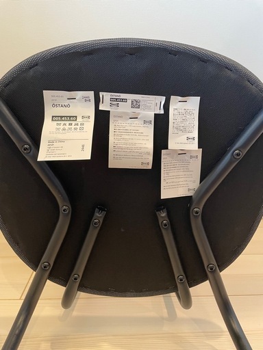 【お値引きします】 IKEA椅子4脚セット