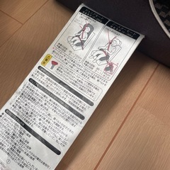 チャイルドシート⭐︎ジュニアシート　の画像