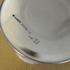【未開封】はいはい　ミルク缶の画像