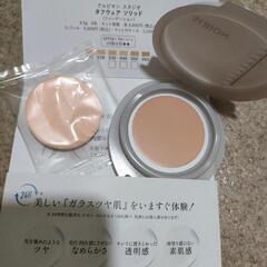 ALBION　ファンデーションサンプルの画像