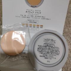 ALBION　ファンデーションサンプルの画像