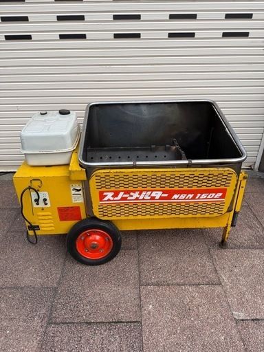 決まりました　移動式 融雪槽 スノーメルター MSM1502 除雪