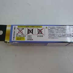 ID226841　LEDライトの画像